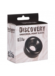 Сменная насадка для вакуумной помпы Discovery Saver - Lola Games - в Махачкале купить с доставкой