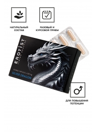 Капсулы для мужчин Erotist Silver Dragon для усиления эрекции - 10 капсул - Erotist Libido Booster - купить с доставкой в Махачкале