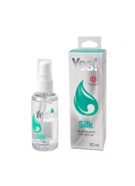 Силиконовая гипоаллергенная вагинальная смазка Yes Silk - 50 мл. - Sitabella - купить с доставкой в Махачкале