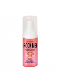 Жидкий вибратор Nuei Rock Me! с ароматом клубники - 20 мл. - Nuei cosmetics - купить с доставкой в Махачкале