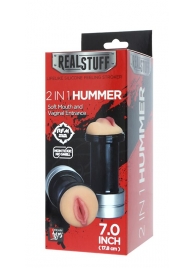 Двусторонний мастурбатор REALSTUFF 2 IN 1 HUMMER MOUTH   VAGINA - ротик и вагина - Dream Toys - в Махачкале купить с доставкой