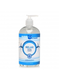 Анальный лубрикант на водной основе Relax Desensitizing Anal Lube - 503 мл. - XR Brands - купить с доставкой в Махачкале