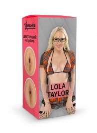 Двусторонний мастурбатор Lola Taylor - 22 см. - ФлешНаш - в Махачкале купить с доставкой