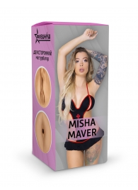 Двусторонний мастурбатор Misha Maver - 22 см. - ФлешНаш - в Махачкале купить с доставкой