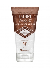 Интимный гель-смазка на водной основе Lubrimax Magic Cappuccino - 75 мл. - ИнтелБИО - купить с доставкой в Махачкале