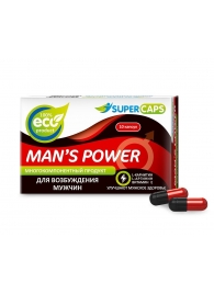 Возбуждающее средство Man’s power - 10 капсул (+1 в подарок) - SuperCaps - купить с доставкой в Махачкале