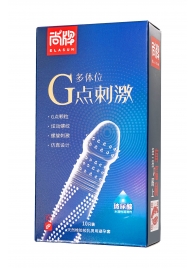 Ультратонкие презервативы Elasun G-spot stimulation с ребрами и точками - 10 шт. - Elasun - купить с доставкой в Махачкале