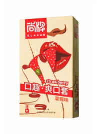 Презервативы Elasun Strawberry с аромато клубники - 10 шт. - Elasun - купить с доставкой в Махачкале