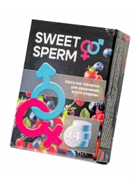 Шипучие таблетки для мужчин Sweet Sperm для изменения вкуса спермы (4 шт. по 0,5 гр.) - Капиталпродукт - купить с доставкой в Махачкале