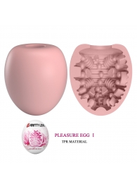 Розовый мастурбатор-яйцо Pleasure Egg I - Baile - в Махачкале купить с доставкой