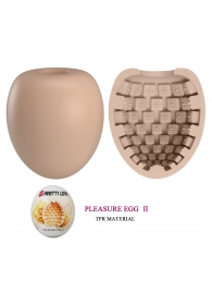 Бежевый мастурбатор-яйцо Pleasure Egg II - Baile - в Махачкале купить с доставкой