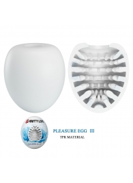Белый мастурбатор-яйцо Pleasure Egg III - Baile - в Махачкале купить с доставкой