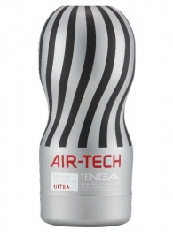 Серый мастурбатор Reusable Vacuum CUP ULTRA - Tenga - в Махачкале купить с доставкой
