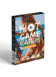 Игральные карты Hot Game Cards «Арсенал» - Сима-Ленд - купить с доставкой в Махачкале