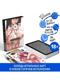 Игральные карты Hot Game Cards «Хентай БДСМ» - Сима-Ленд - купить с доставкой в Махачкале
