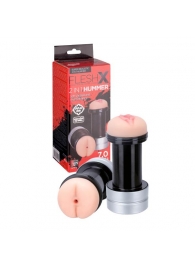 Мастурбатор 2-в-1 REALSTUFF 2 IN 1 HUMMER ANUS   VAGINA: вагина и анус - Dream Toys - в Махачкале купить с доставкой