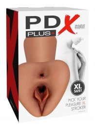 Карамельный мастурбатор Pick Your Pleasure XL Stroker - Pipedream - в Махачкале купить с доставкой