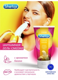Интимная гель-смазка Shefox «Тропический банан» - 50 мл. - Shefox - купить с доставкой в Махачкале