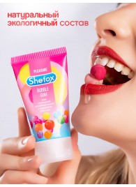 Интимная гель-смазка Shefox «Бабл гам» - 50 мл. - Shefox - купить с доставкой в Махачкале
