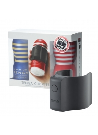 Набор Tenga Cup Vibrator 1st Set: вибратор Cup Vibrator, мастурбатор Original Vacuum Cup, мастурбатор Premium Original Vacuum Cup - Tenga - в Махачкале купить с доставкой