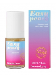 Анальный расслабляющий гель Easy Peasy - 30 мл. - Love to Love - купить с доставкой в Махачкале