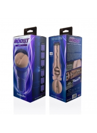 Телесный мастурбатор-анус Fleshlight Boost Blast Female - Fleshlight - в Махачкале купить с доставкой