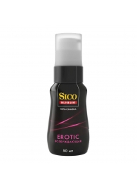 Возбуждающая гель-смазка Sico Erotic - 50 мл. - Sico - купить с доставкой в Махачкале