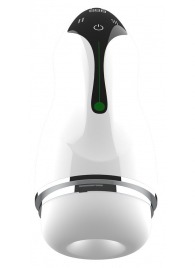 Мастурбатор с вибрацией в колбе Cup - Boys of Toys - в Махачкале купить с доставкой