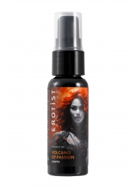 Гель с эффектом вибрации Volcano Of Passion со вкусом винограда - 25 мл. - Erotist Lubricants - купить с доставкой в Махачкале