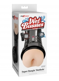 Мастурбатор-анус в колбе Super Banging Butthole - Pipedream - в Махачкале купить с доставкой