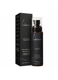 Интимный гель на силиконовой основе с маслом макадамии Luberium Velvel Gel - 100 мл. - Luberium - купить с доставкой в Махачкале