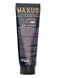 Интимный гель на силиконовой основе MAXUS Silky Touch - 75 мл. - Maxus - купить с доставкой в Махачкале
