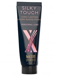 Интимный гель на силиконовой основе MAXUS Silky Touch - 75 мл. - Maxus - купить с доставкой в Махачкале