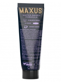 Интимный гель на водной основе MAXUS Peaceful Oasis - 75 мл. - Maxus - купить с доставкой в Махачкале