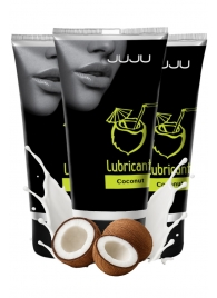Набор из 3 съедобных лубрикантов JUJU со вкусом кокоса - JuJu - купить с доставкой в Махачкале