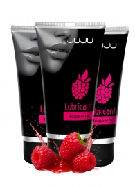 Набор из 3 съедобных лубрикантов JUJU со вкусом малины - JuJu - купить с доставкой в Махачкале