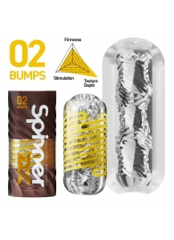 Мастурбатор Tenga Spinner DX 02 Bumps - Tenga - в Махачкале купить с доставкой