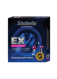 Стимулирующая насадка Sitabella Extender  Продлевающий Эффект - Sitabella - купить с доставкой в Махачкале