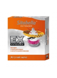 Стимулирующая насадка Sitabella Extender  Жгучий мачо - Sitabella - купить с доставкой в Махачкале