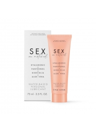 Лубрикант на водной основе Water-based Personal Lubricant - 75 мл. - Bijoux Indiscrets - купить с доставкой в Махачкале
