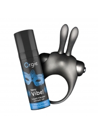 Набор для пар Vibe! Bunny - ORGIE - купить с доставкой в Махачкале