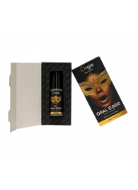 Оральный спрей Oral Ease Deepthroat - 15 мл. - ORGIE - купить с доставкой в Махачкале
