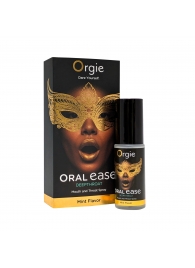 Оральный спрей Oral Ease Deepthroat - 15 мл. - ORGIE - купить с доставкой в Махачкале