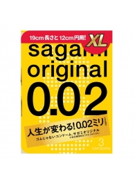 Презервативы увеличенного размера Sagami Original 0.02 XL-size - 3 шт. - Sagami - купить с доставкой в Махачкале