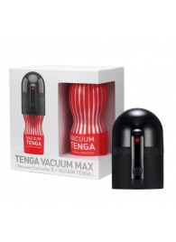 Набор Tenga Vacuum Max: мастурбатор и устройство для создания вакуума - Tenga - в Махачкале купить с доставкой