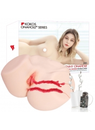 Мастурбатор-полуторс с двойным слоем материала и вибрацией Jenny Onahole Real Vagina - KOKOS - в Махачкале купить с доставкой