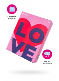 Подарочный набор Satisfyer Advent Box Love - Satisfyer - купить с доставкой в Махачкале