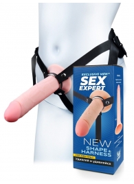 Мужской полый страпон на регулируемых ремешках - 22 см. - Sex Expert - купить с доставкой в Махачкале