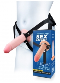 Мужской полый страпон на регулируемых ремнях - 18,5 см. - Sex Expert - купить с доставкой в Махачкале