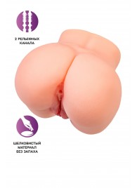 Реалистичный мастурбатор в форме попки с двумя любовными входами - No Name - в Махачкале купить с доставкой